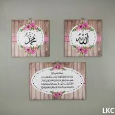 109 wallpaper dinding kamar grafity wallpaper dinding via desaindindingrumah.blogspot.com. 24 Ide Hiasan Dinding Hiasan Dinding Lukisan