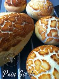 Wordpress Com Cuisine Et Boissons Recette Recettes De Cuisine