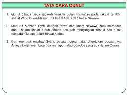 Ppt Qunut Powerpoint Presentation Free Download Id 4895694