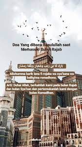 Bulan Rajab Doa Membaca