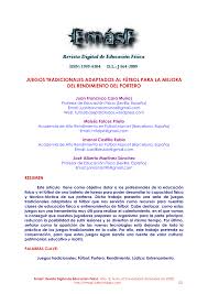 Actividad del niño, del joven, del adulto o del el juego como actividad de recreación tanto de niños, jóvenes y adultos debe ser indispensable en la vida de los estudiantes, ya que proporciona. Pdf Juegos Tradicionales Adaptados Al Futbol Para La Mejora Del Rendimiento Del Portero