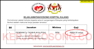 Kajang is a town in southeastern selangor, malaysia. Jawatan Kosong Hospital Kajang