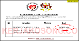 Jawatan kosong di sunway resort hotels sdn bhd 2018 via bestjobmalaysia.blogspot.com. Jawatan Kosong Hospital Kajang