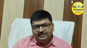 Big Problem) अभी तक Result नहीं आया तो ये करना होगा