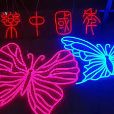 Www Liyudream En Alibaba Com Custom Led Flex Neon Signs And Lights Manufacturer 1pcs Is Available For Customized Design Mail Me At Neon Signs Neon Flex