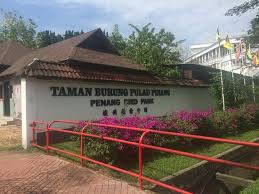 Senarai semak permohonan promosi kesihatan kpjks pulau pinang. Peneng Foto Penang Bird Park Perai Tripadvisor