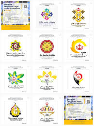 Whether you're looking for a fun family adventure at hydrodash and nestopia or a thrilling flight with ifly, sentosa has the activity for you. Thoughts On Brunei S National Day 2020 Logo Selections Source Kkbs Brunei On Instagram Brunei