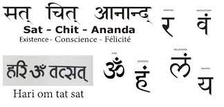 Traduction sanskrit français yoga poses. Les 30 Mots Sanskrits A Connaitre Pour Le Yoga Yoga Et Meditation Occitanie