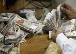 تم إضافة الحلقة الجديدة 9 صديقتنا ، العذر والمسامحة ? Ø®Ù„Ø§Ù„ Ø£ÙŠØ§Ù… ØªÙØ§ØµÙŠÙ„ Ù…ÙˆØ§Ø¹ÙŠØ¯ ØµØ±Ù Ø±ÙˆØ§ØªØ¨ Ø´Ù‡Ø± ÙŠÙ†Ø§ÙŠØ± 2021 Ù„Ù„Ø¹Ø§Ù…Ù„ÙŠÙ† Ø¨Ø§Ù„Ø¯ÙˆÙ„Ø© Ø§Ù„Ù…ØµØ±ÙŠ Ø§Ù„ÙŠÙˆÙ…