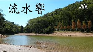 一、hsk二级分两部分 1听力35 题约 25 分钟 2阅读25 题20 分钟. Joyeewalkerè¡Œå±±ç³»åˆ— 2åˆ†é˜è¡Œå®Œæ°´å¡˜ç¾Žæ™¯ æµæ°´éŸ¿ Youtube