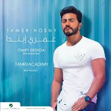 Jul 01, 2021 · الفيلم قصة وسيناريو وحوار تامر حسنى، وإخراج سارة وفيق. Tamer Hosny Lovers ØªØ§Ù…Ø± Ø­Ø³Ù†Ù‰ Home Facebook