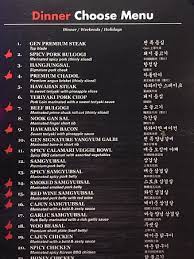 Check spelling or type a new query. Dinner Menu Part 1 Picture Of Gen Korean Bbq Carrollton Tripadvisor