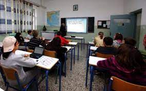 We did not find results for: Se Leitoyrgia To Sxoleio Deyterhs Eykairias Toy Dhmoy Delta Typosthes