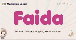 Ever wonder why there are tons of girls named victoria? Faida Meaning Of The Muslim Baby Name Faida