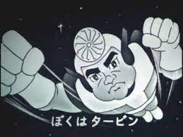 日本建設工業 しりあがり寿 強引 どんより