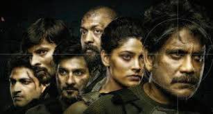 Saathee Charlotte April 2021 by Shukla Entertainment