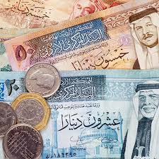 Jordan, officially the hashemite kingdom of jordan, is a country in western asia. Ù…ÙˆØ³Ù… Ø§Ù„Ø¶Ø±Ø§Ø¦Ø¨ ÙÙŠ Ø§Ù„Ø£Ø±Ø¯Ù† The Washington Institute