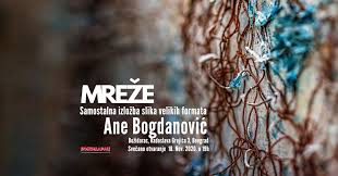 Ana bogdanovic is a member of vimeo, the home for high quality videos and the people who love them. Ana Bogdanovic Abstract Artist Photos Facebook