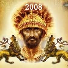 Listen to playlists featuring SOLID ROCK