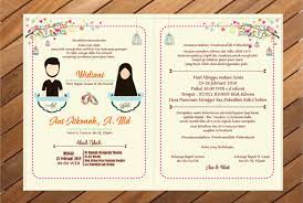 Dilengkapi juga dengan contoh surat undangan unik dan tak biasa. 17 Desain Undangan Pernikahan Simpel Unik Dan Elegan Seruni Id
