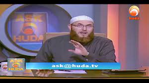 It is permissible for muslims to invest in stock markets if the company's shares are in accordance with. Is Investing In The Stock Market Haram Dr Muhammad Salah Islamqa Hudatv Youtube