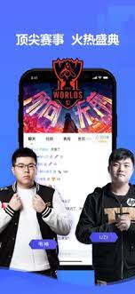 Sep 06, 2018 · 大小： 10.33m. è™Žç‰™ç›´æ'­appä¸‹è½½ è™Žç‰™ç›´æ'­appv8 3 2ä¸‹è½½ æ ¾æ–¹ä¸‹è½½ç«™