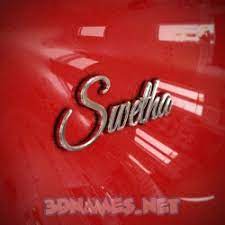 Swetha 3d Name Wallpaper Simply open a new tab and it will load a random pick from artstation.com. swetha 3d name wallpaper