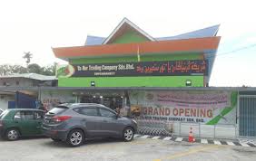 105 habitat showroom building al mattar st, near toyota tower tel: Welcome To Ya Nur Trading Company Sdn Bhd