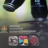 It stops nearby at 8:17 am. Fotos Bei Makmal Kesihatan Awam Kebangsaan Sungai Buloh Selangor