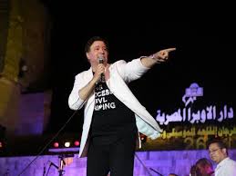 يعتبر واحد من مشاهير الطرب. Ø¥ÙÙØ§Ù Ø§ÙØ¨Ø­Ø± Ø¯Ø±ÙÙØ´ ÙØ´Ø¹Ù Ø±ÙØ­ Ø§ÙÙØ·ÙÙØ© Ø¨Ø¬ÙÙÙØ±Ù ÙÙ Ø­ÙÙÙ Ø§ÙØ£Ø®ÙØ± Ø¨ÙØ­ÙÙ Ø§ÙÙÙØ¹Ø© Ø¹ÙÙ