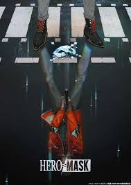 Hero Mask Anime Visual Great Anime You Should Watch It It S A Bit Creepy At Times But Definetly Worth Checkin Our Hero Anime Mask