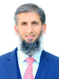 RAWALPINDI CHAMBER OF COMMERCE & INDUSTRY