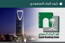 اهلا وسهلا بكم في بلدية العليا