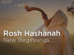 Thunemann's newfound focus on the cycles of the moon means a different way of observing rosh hashanah, which stretches from monday at sundown to . Rosh Hashanah New Beginnings Jewish Voice