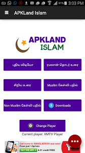 ¡usando la aplicación de apkpure. Apkland Tamil Islam For Android Apk Download