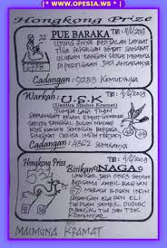 Kode Syair Hk Selasa 4 Juni 2019 Kode Syair Sgp Hk Sd Motesia