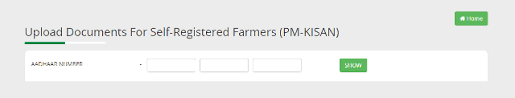 Now all the farmers can fill pm kisan samman nidhi yojna apply online form. Kalia Yojana Application Form 2021 Apply Online Form New Registration