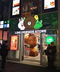 離れた従業員や取引先との情報共有を これからはline worksで進めましょう。 line worksは、ファイルの保存を制限したりアクセスをパスワード認証で制限するなど、 セキュリティの面でも安心でき、lineのような使用感で誰でも使える. åŽŸå®¿ã«ã‚ã‚‹lineãƒ•ãƒ¬ãƒ³ã‚ºã‚¹ãƒˆã‚¢ã«è¡Œã£ã¦ã¿ãŸ ã‚°ãƒƒã‚ºå¯æ„›ã™ãŽãƒ¼ 35 45 Woman