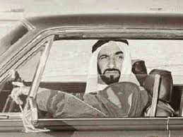صور قديمة ونادرة لسمو الشيخ زايد رحمه الله مشاهير تاريخ الإمارات أبوظبي صورة ٧ Arabian Art History Uae Post It Art
