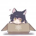 Teljes film a videókat megnézheted vagy akár le is töltheted, a letöltés nagyon egyszerű, és a legtöbb készüléken farkasok 2014 teljes film magyarul. Csuf Szerelem Online Film Adatlapja Ingyenes Kenyelmes