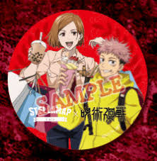 Jujutsu Kaisen - Itadori Yuuji - Kugisaki Nobara - Badge - Jujutsu Kaisen x  Sofmap Collaboration Can Badge (Sofmap) | MyFigureCollection.net