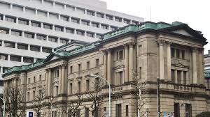 Bank Of Japan Unlikely To Tighten Before October Experts Say Bank Of Japan Japan Exit