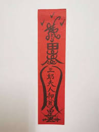 一天晚上，大老鼠带着一群小老鼠出去找 1 吃。 在一家人的厨房里，它们 在垃圾桶里找到了吃剩的饭菜。 é€è‚‰ç²½æ˜¯ä»€éº¼å„€å¼ æ°'ä¿—å°ˆå®¶æ­ç§˜èƒŒå¾Œæ„æ€ ä»¥åŠçµ•å°ä¸èƒ½åšçš„6å¤§ç¦å¿Œ é¢¨å‚³åª'