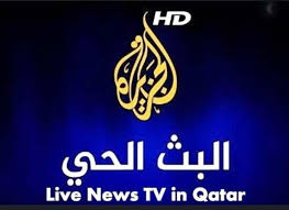 The justice department ordered a digital news network based in the united states and owned by al jazeera, the media company backed by the royal family of qatar, to register as a foreign agent. Watch Al Jazeera Arabic Live News Tv Channel In Qatar Live News Live Tv Streaming Watch Live Tv Online