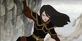 Image result for Azula 1969 DAF