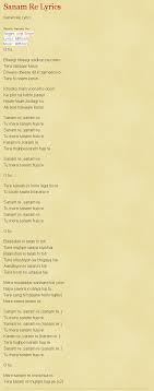 Pin By Sruthi Baiju On Songs Lyrics Love Song Quotes Song Quotes Lyrics