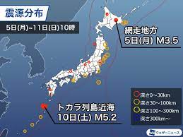 ジパング倶楽部 ジパング倶楽部加入初年度3回まで 大人の休日倶楽部ジパング 大人の休日倶楽部ミドル おとなび 四国エンジョイクラブ. Nan Tkkd6v2dwm