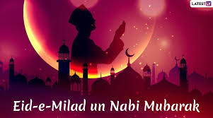 Eid E Milad Un Nabi Mubarak Whatsapp Dp And Wallpaper Eid Ul Adha Mubarak Wishes 1200x667 Wallpaper Teahub Io