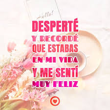 Hermosa Imagen De Buenos Dias Para Tu Amor Imagenes De Buenos Dias Imagenes De Buenos Buenos Dias Amor