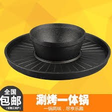 商用涮烤一体锅火锅烧烤盘烤肉盘汤锅一锅两味锅烧烤盘家用 淘宝网 floppy hat floppy items